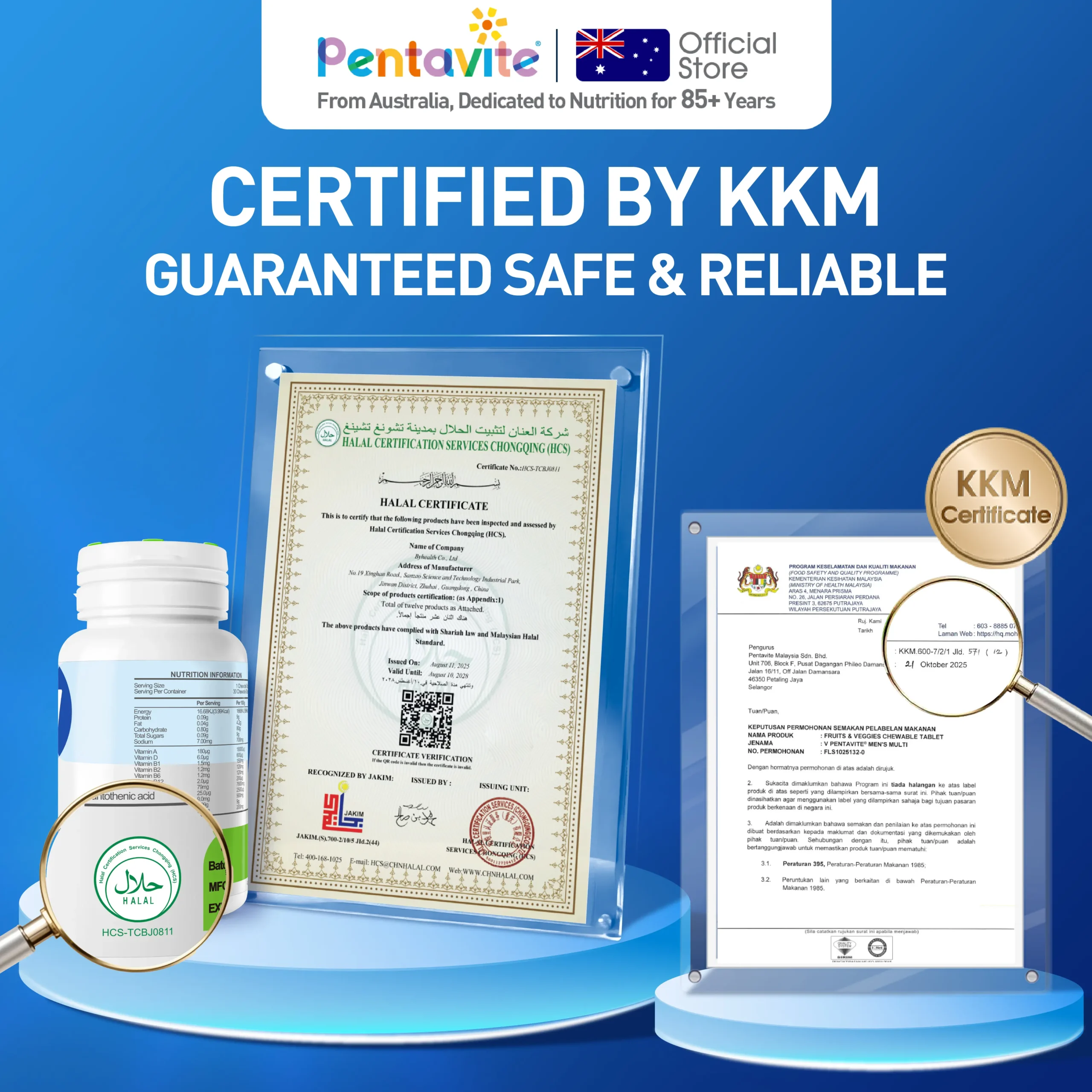 Sijil Kualiti Global Pentavite